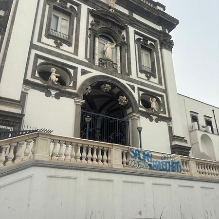 Appartamento Kekka House Briante Napoli Esterno foto